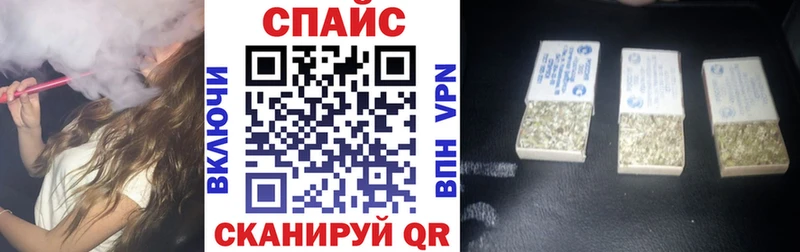Купить где  Белоозёрский  Бутират оксибутират 