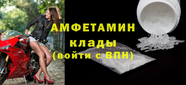 кокаин перу Беломорск