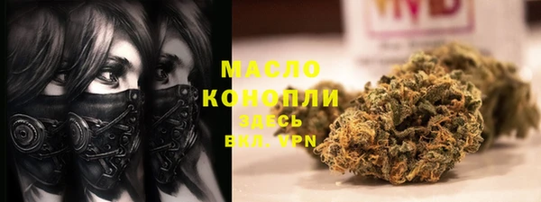 скорость mdpv Белоозёрский