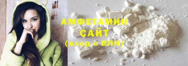 скорость mdpv Белоозёрский