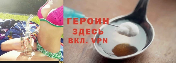 скорость mdpv Белоозёрский