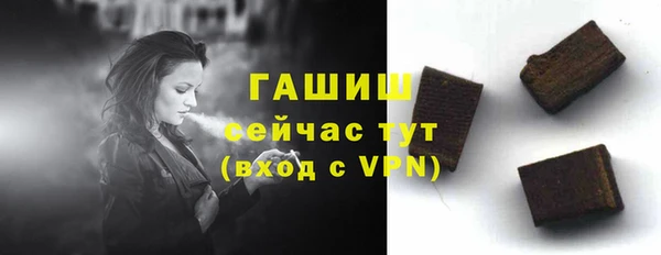 кокаин перу Беломорск