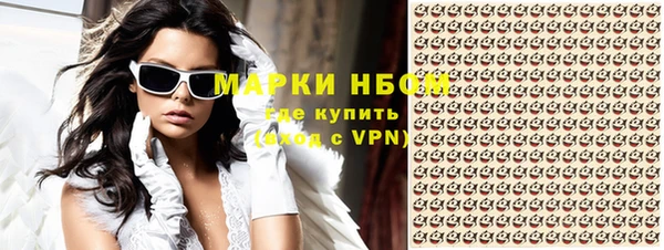 скорость mdpv Белоозёрский