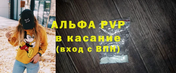 скорость mdpv Белоозёрский