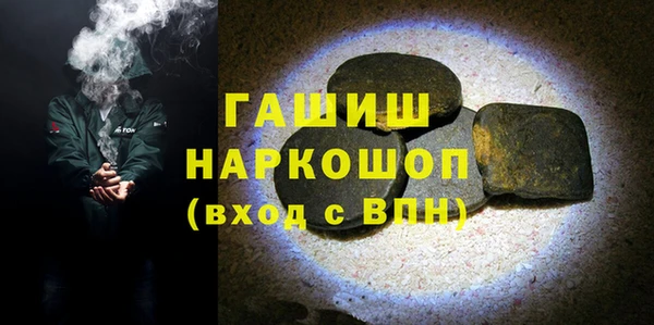скорость mdpv Белоозёрский