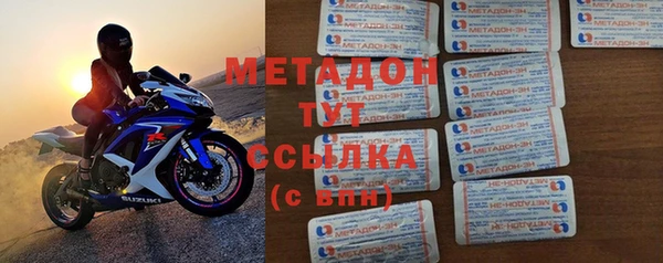 прущая мука Краснослободск