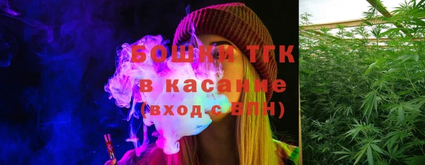 прущая мука Краснослободск