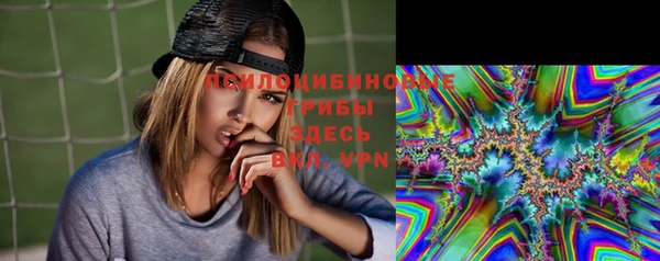 скорость mdpv Белоозёрский