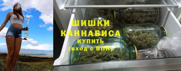 скорость mdpv Белоозёрский