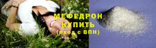 скорость mdpv Белоозёрский