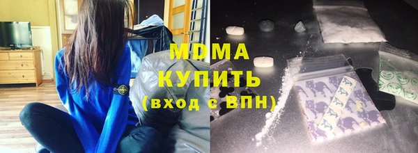 скорость mdpv Белоозёрский
