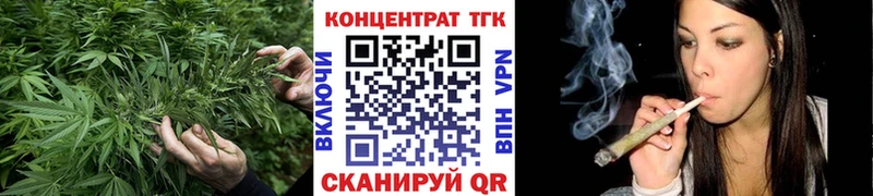 Купить  Белоозёрский  ТГК Wax 